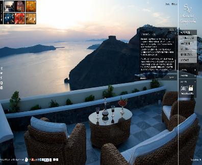 santoriniluxuryvilla